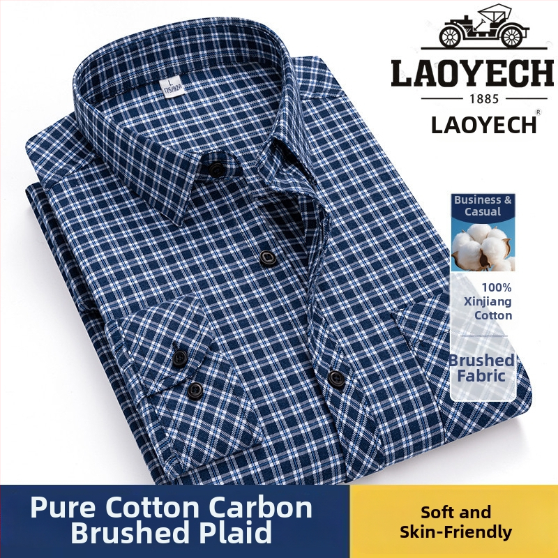 Košile, voľný strih, dlhé rukávy, kockovaný vzor, štvorcový golier