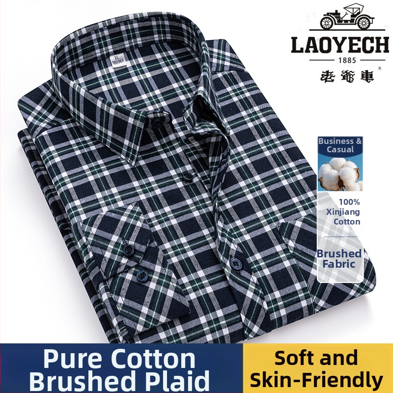 Cămașă, croială lejeră, mâneci lungi, bumbac cu model carouri, guler pătrat