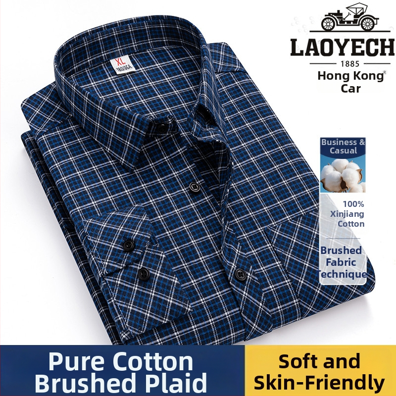 Cămașă, croială lejeră, mâneci lungi, bumbac cu model carouri, guler pătrat