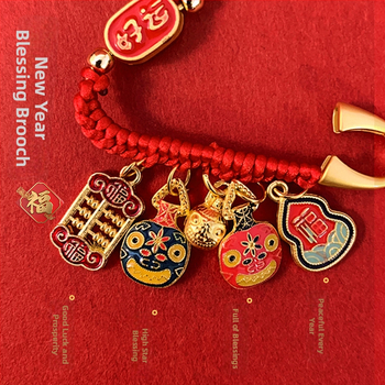 Брошка за бебета и деца - анти-страх аксесоар за безопасни разходки, унисекс, зодия Дракон, смесени материали, зима 2023