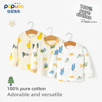 Unisex βαμβακερή θερμική μπλούζα βάσης για παιδιά 1–3 ετών, μαλακή επεξεργασία, στρογγυλή λαιμόκοψη, 100% βαμβάκι, Άνοιξη-Φθινόπωρο-Χειμώνας