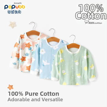 Unisex βαμβακερή θερμική μπλούζα βάσης για παιδιά 1–3 ετών, μαλακή επεξεργασία, στρογγυλή λαιμόκοψη, 100% βαμβάκι, Άνοιξη-Φθινόπωρο-Χειμώνας