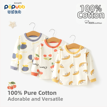 Unisex βαμβακερή θερμική μπλούζα βάσης για παιδιά 1–3 ετών, μαλακή επεξεργασία, στρογγυλή λαιμόκοψη, 100% βαμβάκι, Άνοιξη-Φθινόπωρο-Χειμώνας