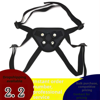 Wear Pants | Fei Wenli | Felnőtt közönség | Licenszelt magáncímke | Import nélkül