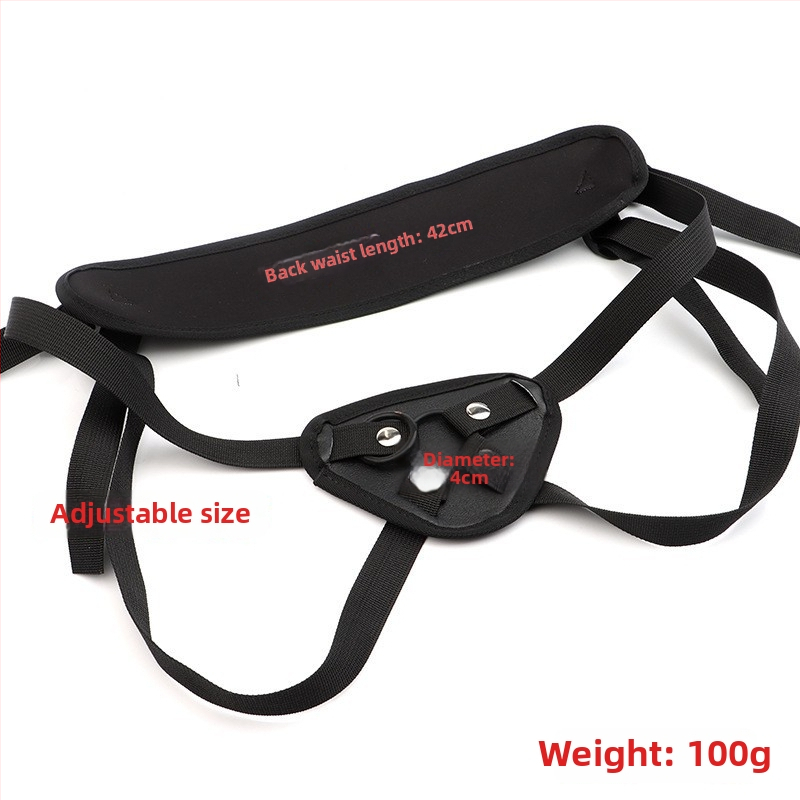 Wear Pants | Fei Wenli | Felnőtt közönség | Licenszelt magáncímke | Import nélkül