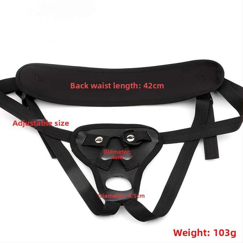 Wear Pants | Fei Wenli | Felnőtt közönség | Licenszelt magáncímke | Import nélkül