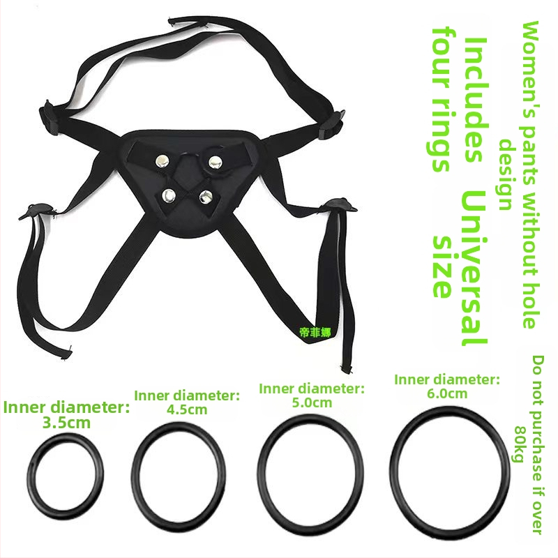 Wear Pants | Fei Wenli | Felnőtt közönség | Licenszelt magáncímke | Import nélkül