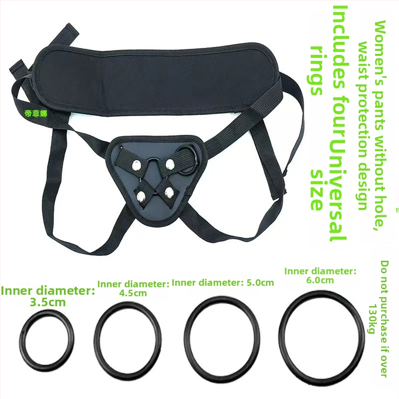 Wear Pants | Fei Wenli | Felnőtt közönség | Licenszelt magáncímke | Import nélkül