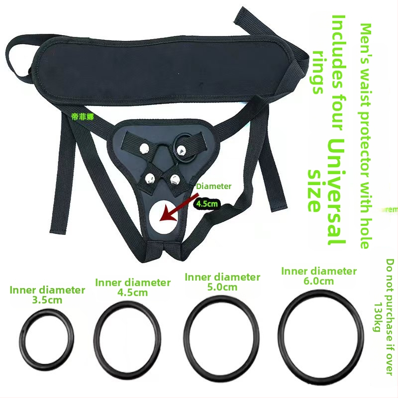 Wear Pants | Fei Wenli | Felnőtt közönség | Licenszelt magáncímke | Import nélkül