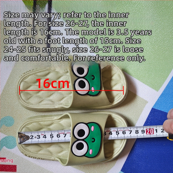 Детски еднократни сгъваеми чехли за хотел и пътуване, леки и тънки, за деца 1–3 години, PVC горна част и PVC подметка, стил карикатура, лято