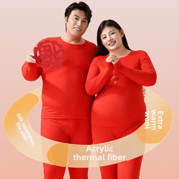 Set unisex de lenjerie termică, cu căptușeală fleece, țesătură extra groasă, guler rotund, bluza cu mânecă lungă și pantaloni lungi