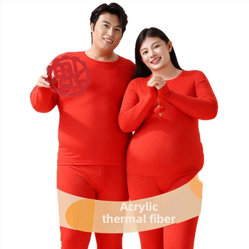 Set unisex de lenjerie termică, cu căptușeală fleece, țesătură extra groasă, guler rotund, bluza cu mânecă lungă și pantaloni lungi