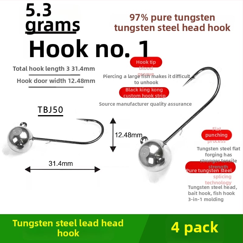 Cârlig de pescuit cu cap de oțel wolfram, fără cârlig, pentru biban negru, anti-încâlcire, pescuit în lac rezervoar