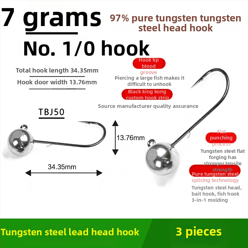 Cârlig de pescuit cu cap de oțel wolfram, fără cârlig, pentru biban negru, anti-încâlcire, pescuit în lac rezervoar