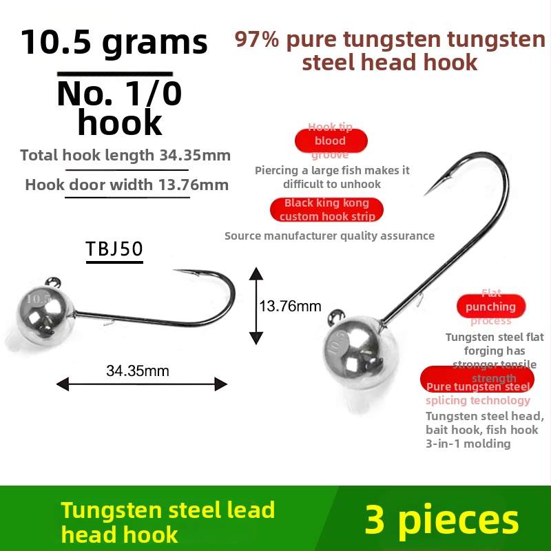Cârlig de pescuit cu cap de oțel wolfram, fără cârlig, pentru biban negru, anti-încâlcire, pescuit în lac rezervoar