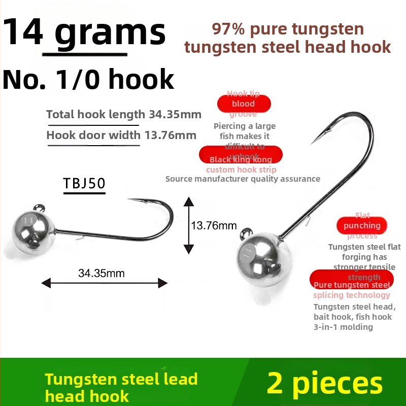 Cârlig de pescuit cu cap de oțel wolfram, fără cârlig, pentru biban negru, anti-încâlcire, pescuit în lac rezervoar