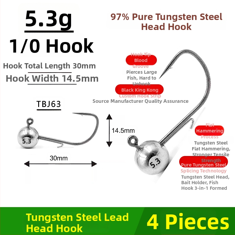Cârlig de pescuit cu cap de oțel wolfram, fără cârlig, pentru biban negru, anti-încâlcire, pescuit în lac rezervoar