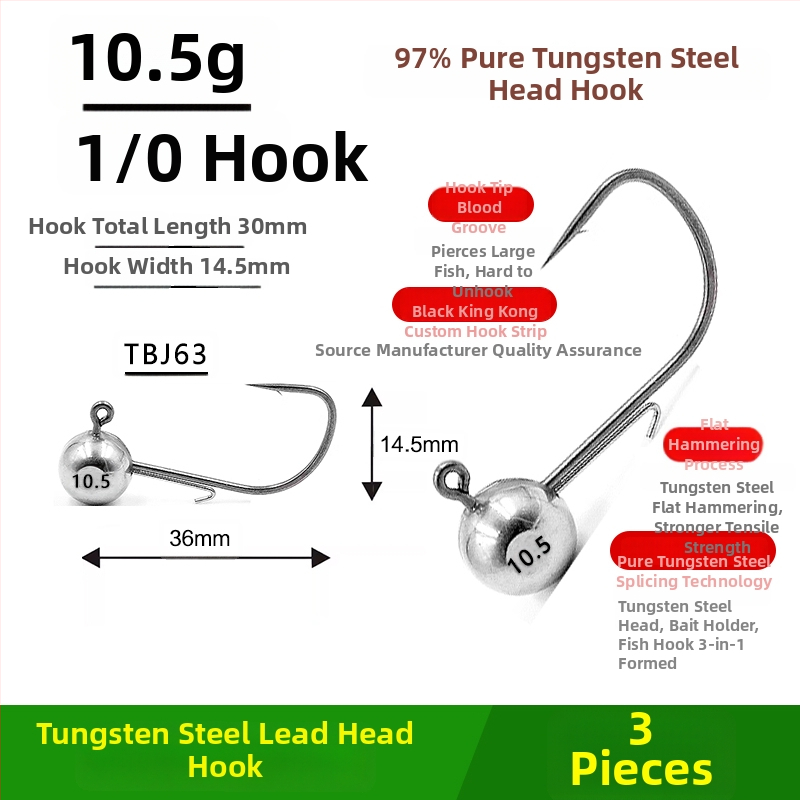 Cârlig de pescuit cu cap de oțel wolfram, fără cârlig, pentru biban negru, anti-încâlcire, pescuit în lac rezervoar