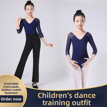 Gyerekek balett hálós egyrészes overál – lányok, nyár, 90% Spandex, bambuszszén rost, életkor 3–8 év