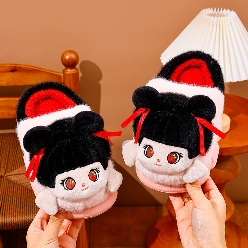 Унисекс памучни чехли с EVA подметка, плюшено горно покритие, подплата от полар, противохлъзгащи, топли и удобни, карикатурен дизайн за зимни и есенни дни