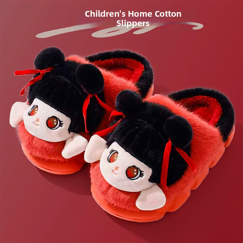 Унисекс памучни чехли с EVA подметка, плюшено горно покритие, подплата от полар, противохлъзгащи, топли и удобни, карикатурен дизайн за зимни и есенни дни