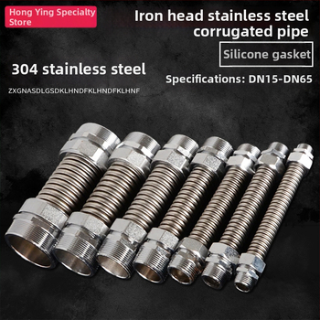 Nerezová oceľová gofrovaná rúra s železnou koncovkou pre centrálnu klimatizáciu — menovitý tlak 1,6, prevádzková teplota 120°C, model železná hlava