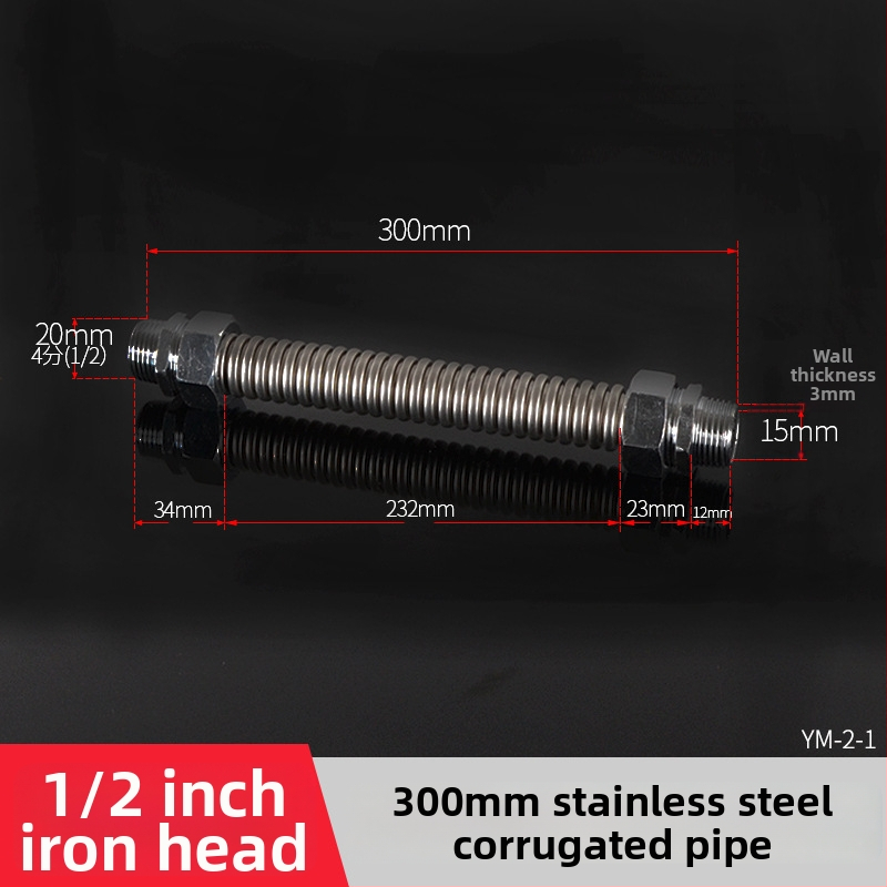 Nerezová oceľová gofrovaná rúra s železnou koncovkou pre centrálnu klimatizáciu — menovitý tlak 1,6, prevádzková teplota 120°C, model železná hlava