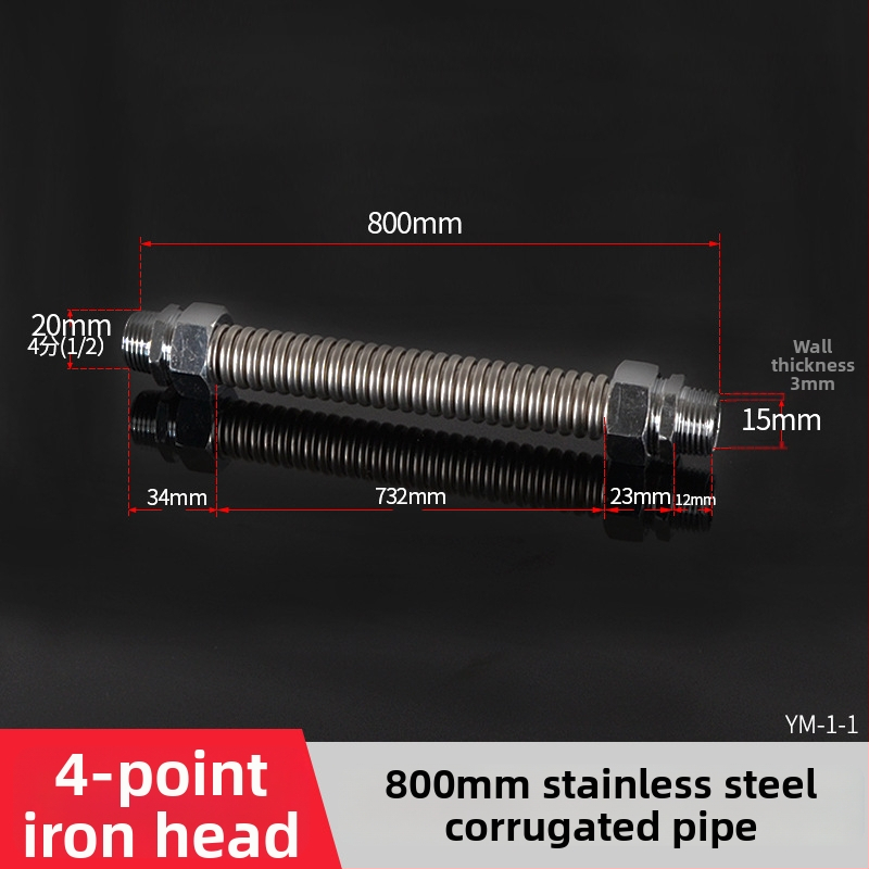 Nerezová oceľová gofrovaná rúra s železnou koncovkou pre centrálnu klimatizáciu — menovitý tlak 1,6, prevádzková teplota 120°C, model železná hlava