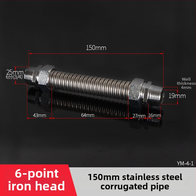 Nerezová oceľová gofrovaná rúra s železnou koncovkou pre centrálnu klimatizáciu — menovitý tlak 1,6, prevádzková teplota 120°C, model železná hlava