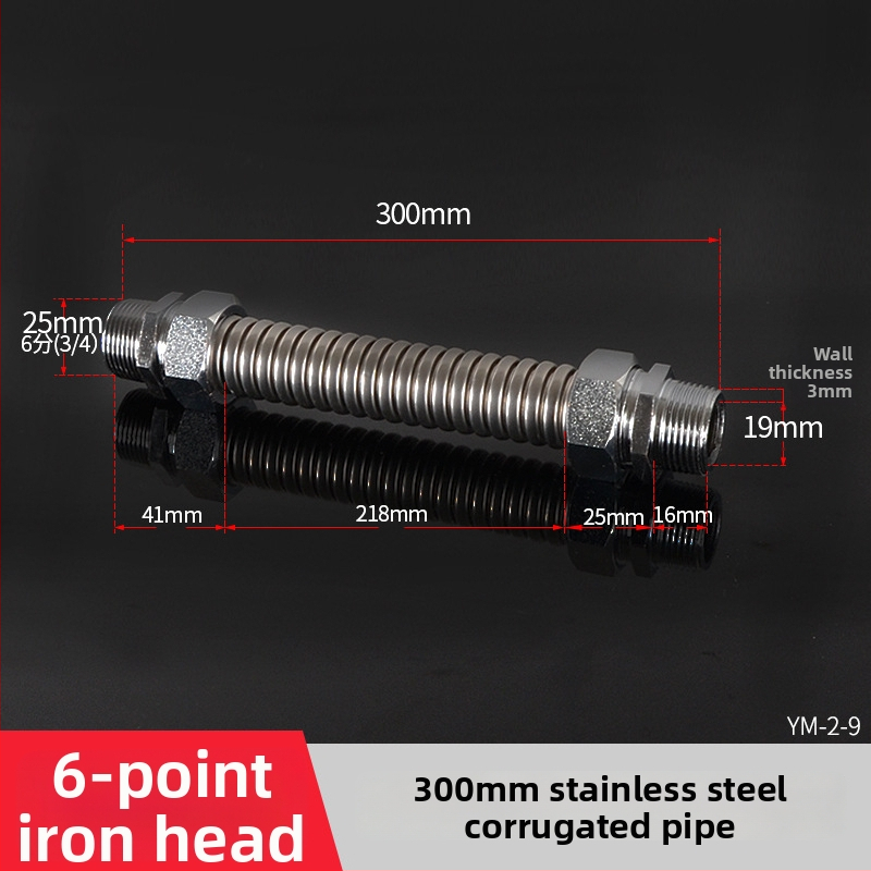 Nerezová oceľová gofrovaná rúra s železnou koncovkou pre centrálnu klimatizáciu — menovitý tlak 1,6, prevádzková teplota 120°C, model železná hlava