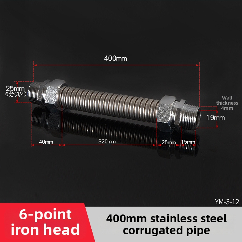 Nerezová oceľová gofrovaná rúra s železnou koncovkou pre centrálnu klimatizáciu — menovitý tlak 1,6, prevádzková teplota 120°C, model železná hlava