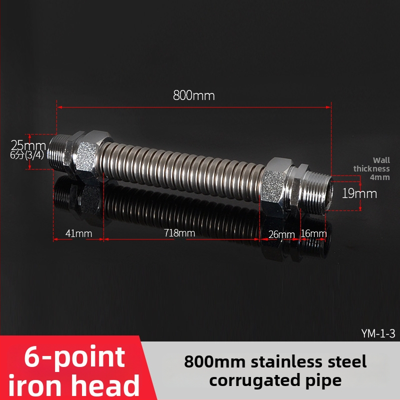 Nerezová oceľová gofrovaná rúra s železnou koncovkou pre centrálnu klimatizáciu — menovitý tlak 1,6, prevádzková teplota 120°C, model železná hlava
