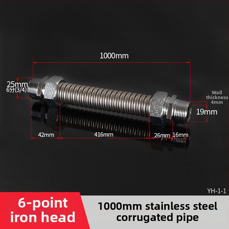 Nerezová oceľová gofrovaná rúra s železnou koncovkou pre centrálnu klimatizáciu — menovitý tlak 1,6, prevádzková teplota 120°C, model železná hlava