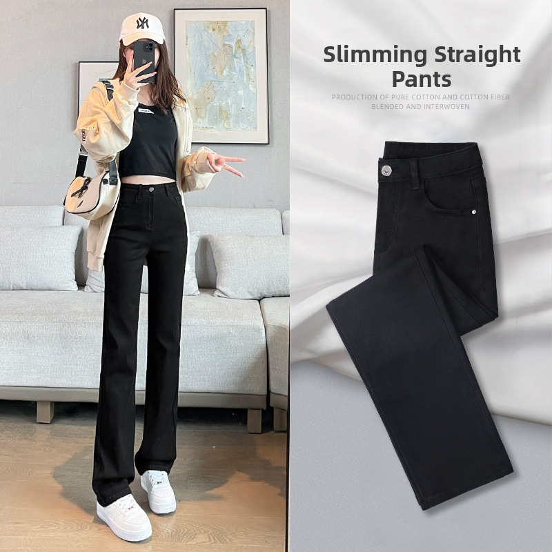 Jeansi din denim cu căptușeală fleece, talie înaltă, croială dreaptă, material gros, elasticitate mare