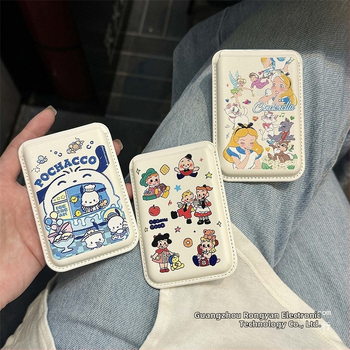 Nothing MagSafe Kártyatartó iPhone-hoz, rajzfilmszerű dizájn