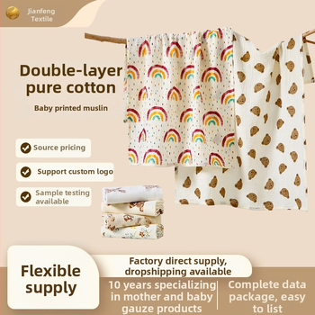 Keyfeng Βρεφική Κάλυψη για Αγκαλιά - Διπλό στρώμα από 100% βαμβάκι Crepe, Χαρακτήρας Καρτούν, Για Παιδιά 3–8 ετών, Όλες οι Εποχές