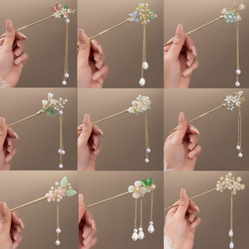 Clamă de păr din aliaj cu floare magnolie și ciucuri, stil nou chinezesc, finisaj electroplatat, personalizare disponibilă