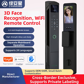 Умна брава за врата с пръстов отпечатък, палмови вени и лицево разпознаване, видео домофон и парола — 100 отпечатъка; >10 000 отключвания; <0,5 с сканиране; вероятност за фалшиви опити <0,001%; работна температура -20°C…85°C