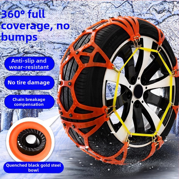 Lanț anti-alunecare cu tendoane de vită — set complet pentru mașini, SUV-uri, vehicule off-road și vanuri; lanț anti-alunecare Oxford; origine Zhejiang