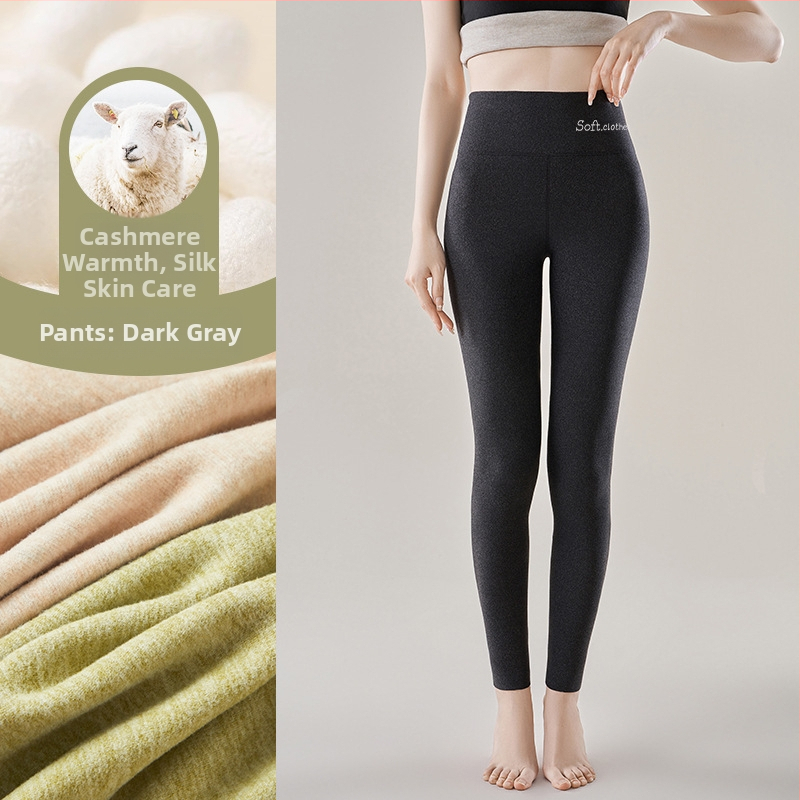 Pantaloni termici cu fleece pe interior, talie înaltă, dublu strat, poliester cationic, 90–95% poliester, grosime 251–300 g/m²