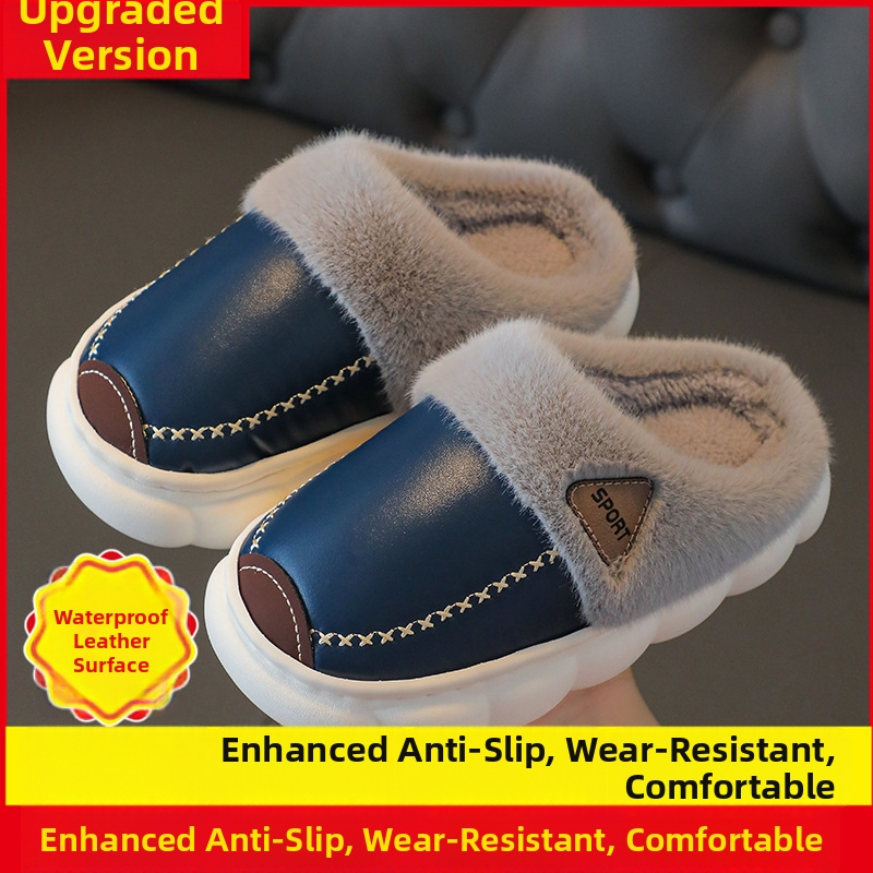 Унисекс памучни пантофи за вкъщи, с карикатурен принт, PVC горна част и PVC подметка, подходящи за деца на възраст 4–6 и 13–16 години, зимна домашна употреба