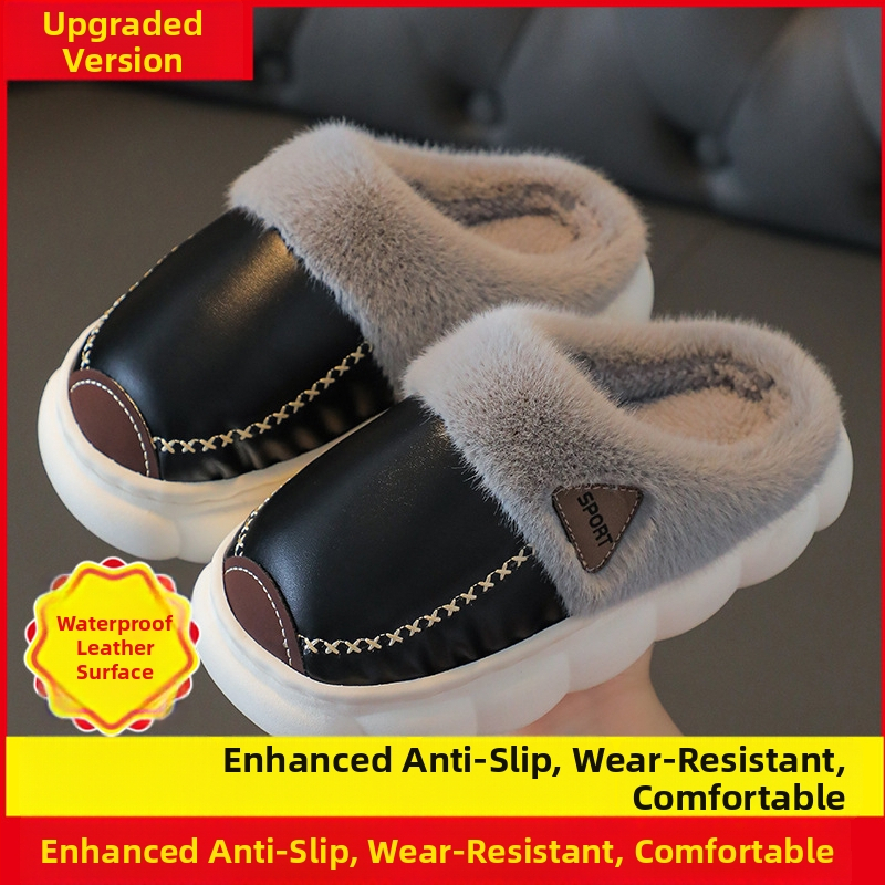 Унисекс памучни пантофи за вкъщи, с карикатурен принт, PVC горна част и PVC подметка, подходящи за деца на възраст 4–6 и 13–16 години, зимна домашна употреба