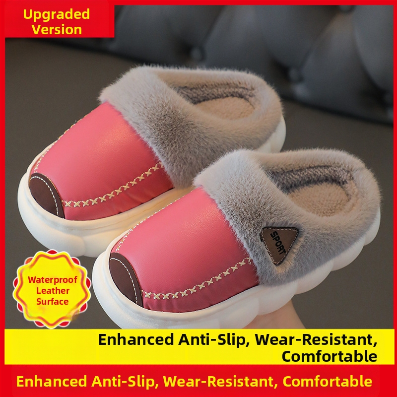 Унисекс памучни пантофи за вкъщи, с карикатурен принт, PVC горна част и PVC подметка, подходящи за деца на възраст 4–6 и 13–16 години, зимна домашна употреба