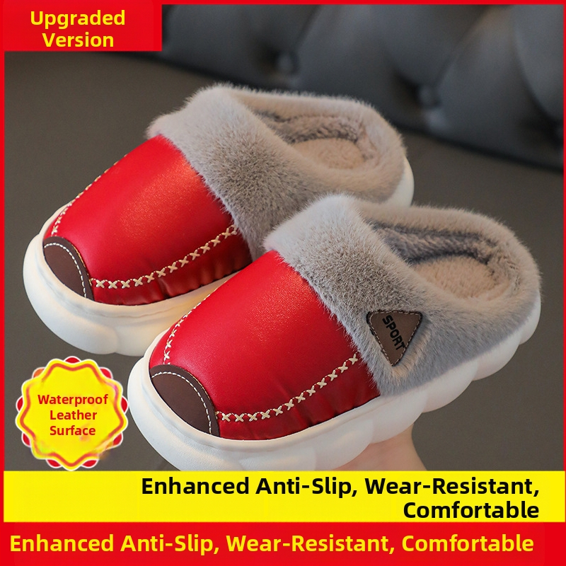 Унисекс памучни пантофи за вкъщи, с карикатурен принт, PVC горна част и PVC подметка, подходящи за деца на възраст 4–6 и 13–16 години, зимна домашна употреба