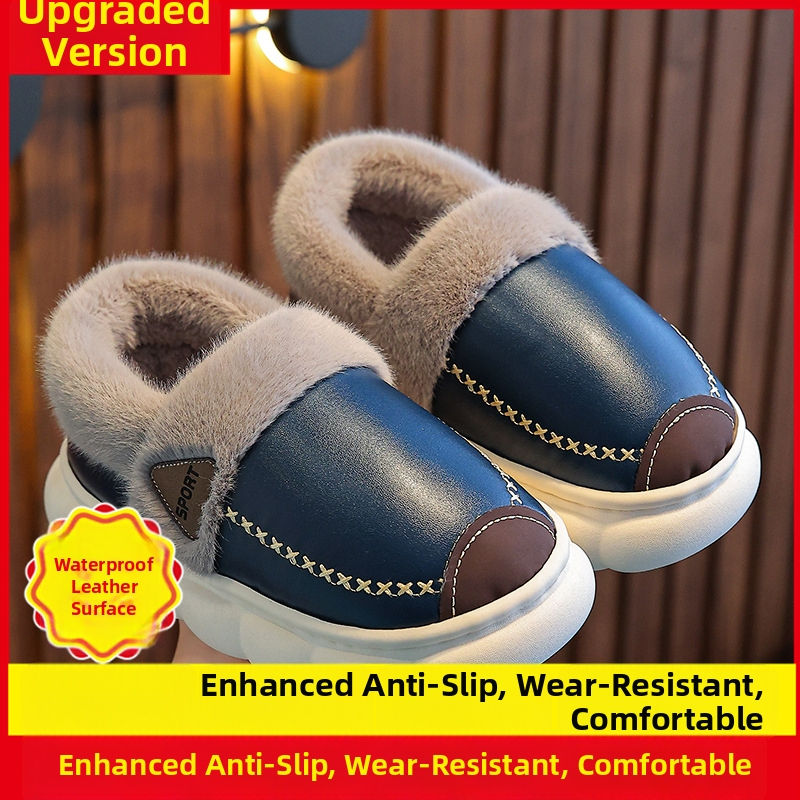 Унисекс памучни пантофи за вкъщи, с карикатурен принт, PVC горна част и PVC подметка, подходящи за деца на възраст 4–6 и 13–16 години, зимна домашна употреба