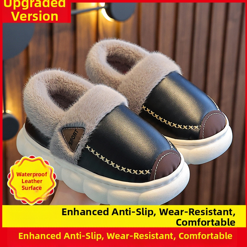 Унисекс памучни пантофи за вкъщи, с карикатурен принт, PVC горна част и PVC подметка, подходящи за деца на възраст 4–6 и 13–16 години, зимна домашна употреба