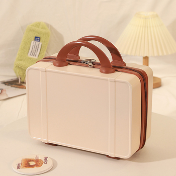 Prenosné kozmetické puzdro — nepremokavé, ultraľahké z ABS, otvorenie na zips, kolieska s 360° pre cestovanie