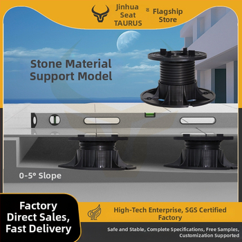 Suport universal cu cap reglabil (0–5°), rază 70–520 mm, capacitate de încărcare 1–2 tone, potrivit pentru ieșiri, acoperișuri și pavaje de terasă