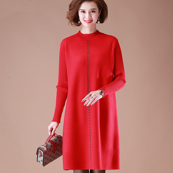 Női etno meleg szett: hálós kötött felső és hosszú szoknya, nyúl szőr 80–90%-os tartalom, friss és édes stílus