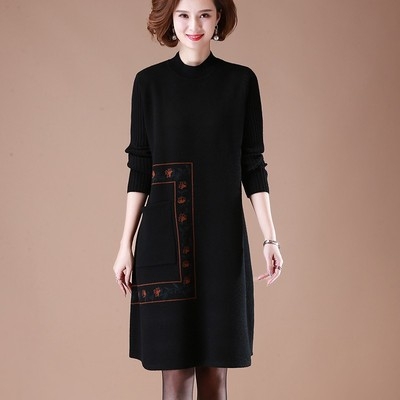 Női etno meleg szett: hálós kötött felső és hosszú szoknya, nyúl szőr 80–90%-os tartalom, friss és édes stílus